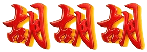 logo DWPTOTO